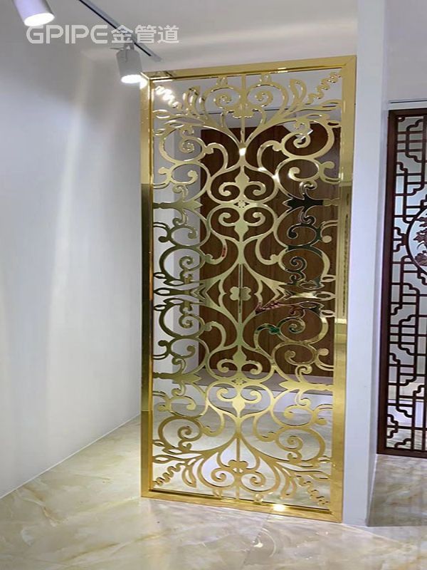 花紋不銹鋼屏風